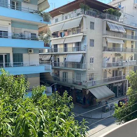 Apartament Alexis