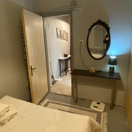 Apartamento Alexis